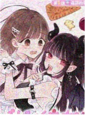 漫画家的第九稿封面