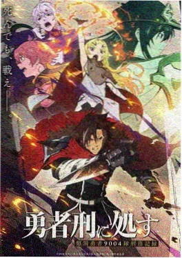 纸鸢与旧港封面
