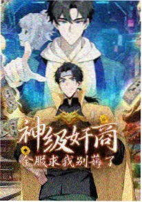七日轮回图书馆封面