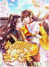 声优的日常封面
